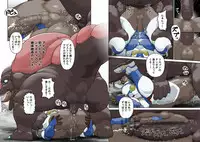 Ginga Senshi Justian VS Seieki Kaijuu Dorgon