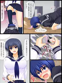 [Gurudebaruden] Ero Gaki no Gyakushuu 2