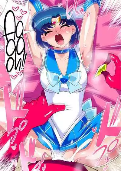 Suisei no Haiboku 2 | Defeat of Mercury 2