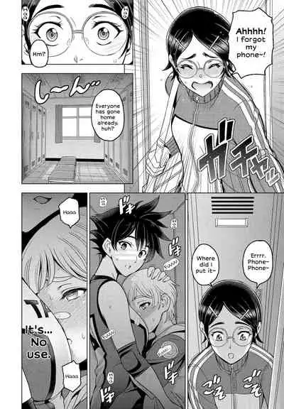 [Sena Youtarou] Futomomo ÷ Shitto = Love Love | Thighs ÷ Jealousy = Love Love (COMIC Penguin Club 2022-04) [English] [Digital]