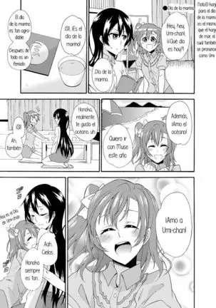 32. Love Live A Short Story Manga Collection