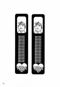 (C56) [DangerouS ThoughtS (Various)] MaD ArtistS ZyuubeityanN (Jubei-chan)