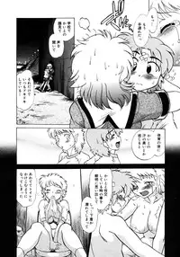 Comic Megastore 2006-10