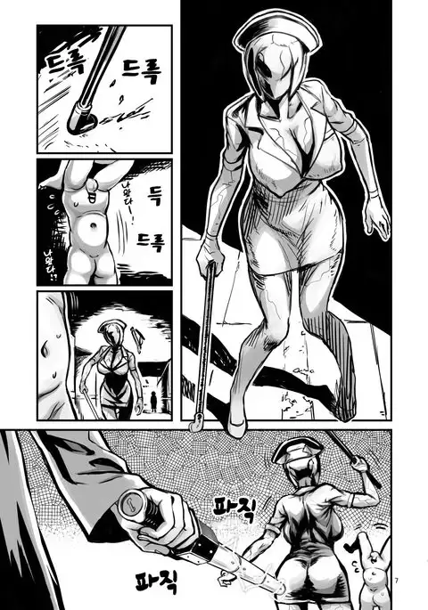 SILENT HOLE Bubble Head Nurse Ryoujoku Choukyou Kiroku