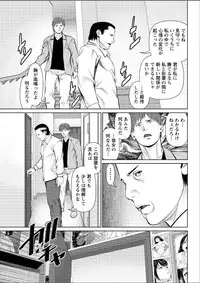 Action Pizazz DX 2015-05 [Digital]