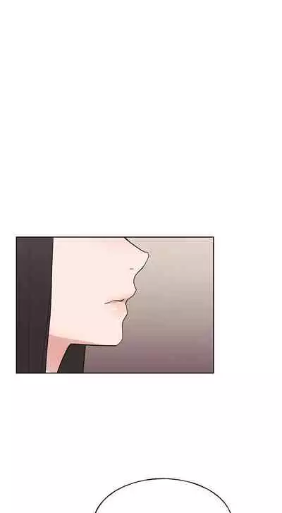 [夜行星 & 柚子] 重考生 1-110 官方中文（完結）