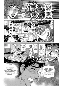 [Ozaki Akira] Rewrite+Clinic Ch. 1-5 [English] {Tadanohito}