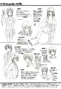 (C52) [Yamaguchirou (Yamaguchi Shinji)] Meiji Chanbara Roman Porno (Rurouni Kenshin)