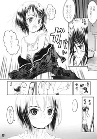 (COMIC1☆4) [Shiawase Manjuu (Shiawase 1500)] Kuusou Fujoshi