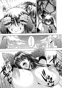 COMIC Milf 2015-06 Vol. 24