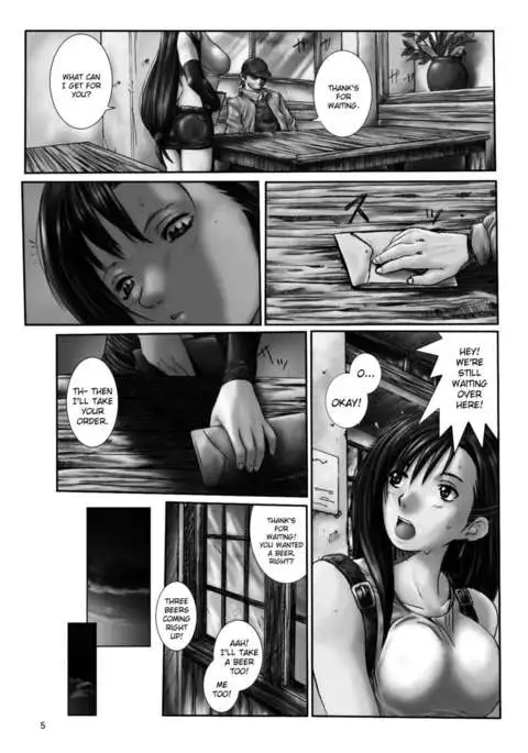 Kuusou Zikken Vol. 2