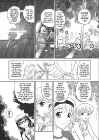(C68) [Behind Moon (Q)] Dulce Report 6 [English] [SaHa] (Decensored)