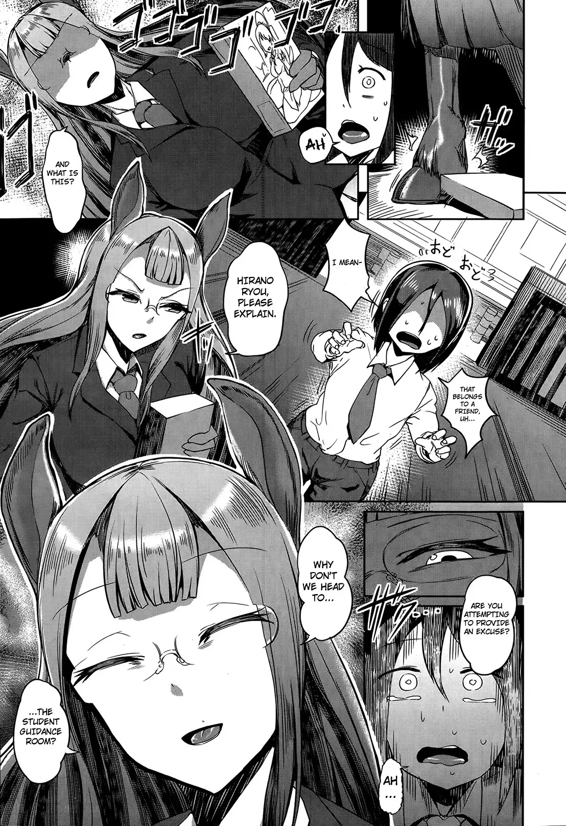 Bokudakeno Mukougawa Ch. 0-7, 9