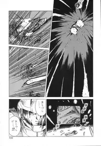 [Anthology] COMIC Hime Hyakka 1