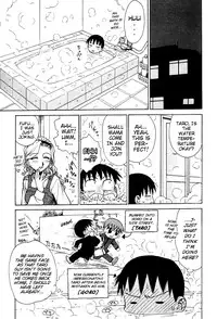 [Karma Tatsurou] Goro Dynamite! [English] {Mistvern}