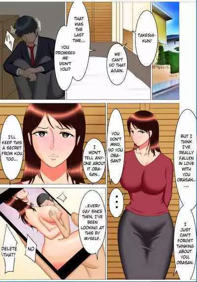 Takeshi no Yabou - Takashis Ambition