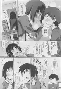 COMIC Megastore 2010-06