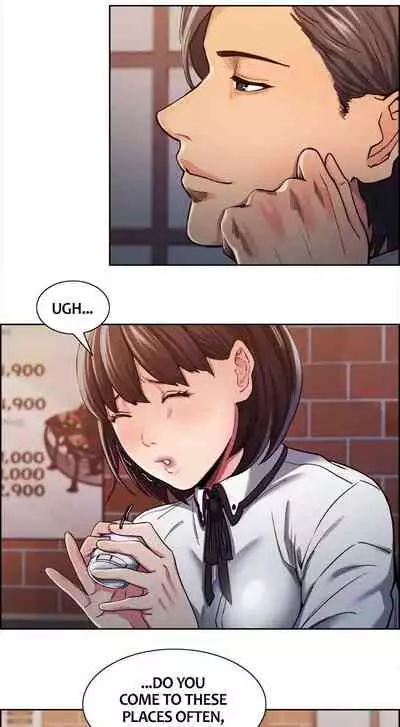 [Serious] Taste of Forbbiden Fruit Ch.20/24 [English] [Hentai Universe]