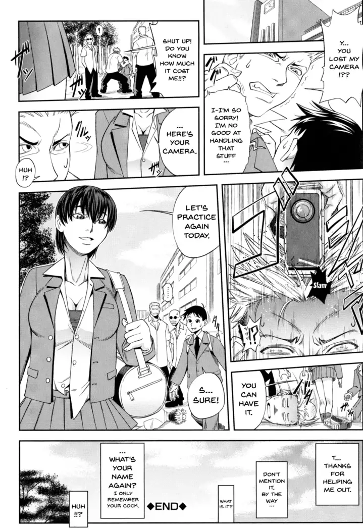 I Became A Sex Slave