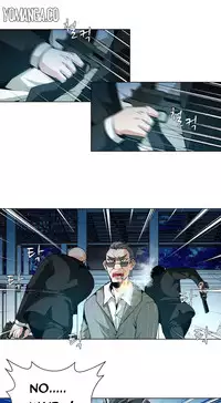 [Fantastic Whale] Twin Slave Ch.1-28 (English) (Ongoing)