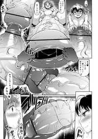 [Rosetta Stone (Teterun)] Tamatsuki Futa ga Yarareru Hon 3 [Digital]