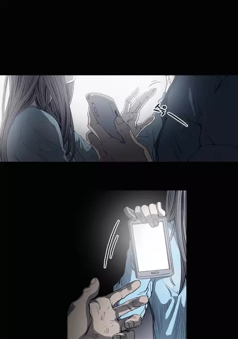 Kitsch | Disrespectful Bitch