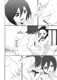 (C85) [Yukirinrin! (Yu)] Akazukin-chan? (Futari wa Precure Splash Star) [English]