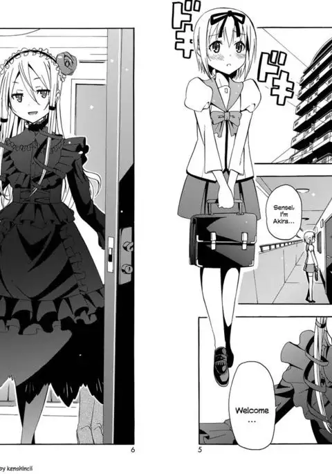 Kirameki!! Otokonoko Juku 0-1