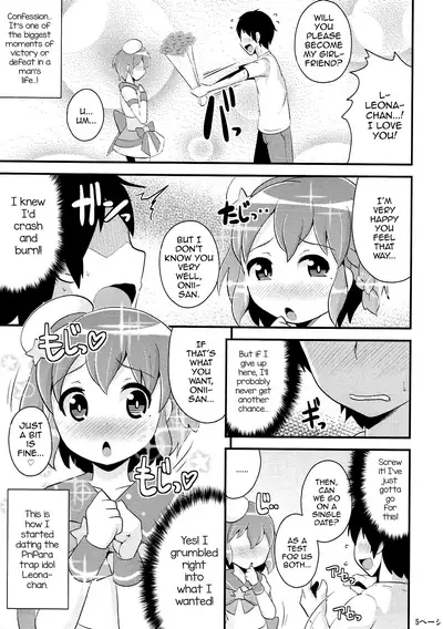 COMIC Babubabu Vol. 2