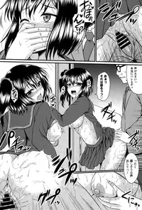 COMIC Europa 2015-03