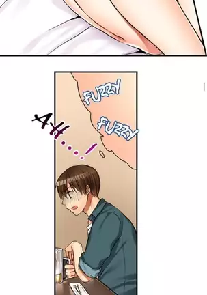 I Did Naughty Things With My Sister