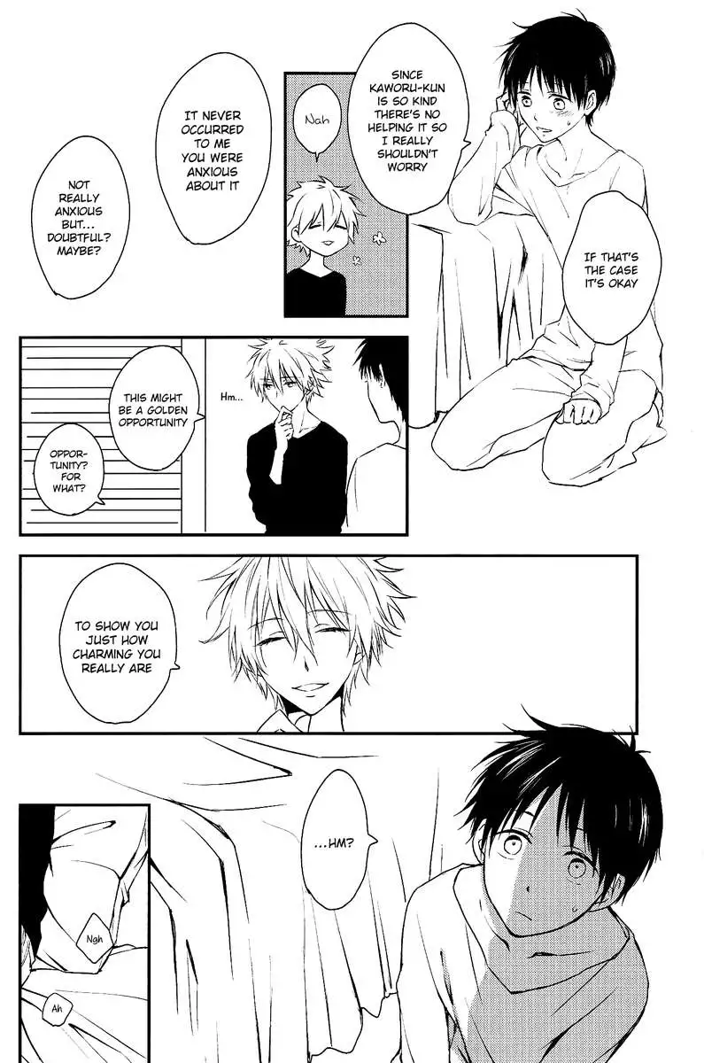 Suck on this! (nothing will come out though)