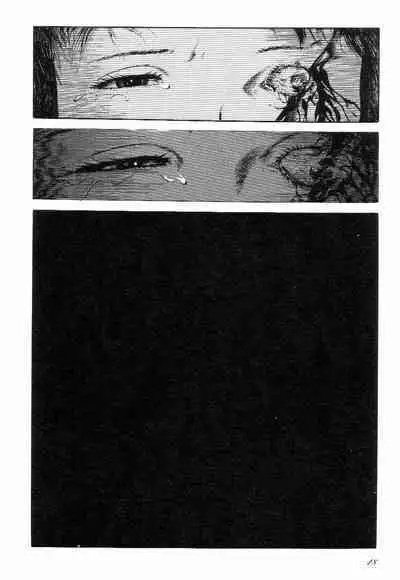 Love Letter from Kanata