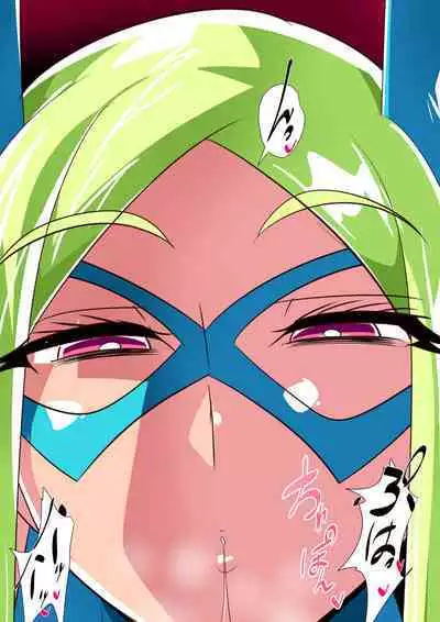 Batgirl no Shota Hero Ijime