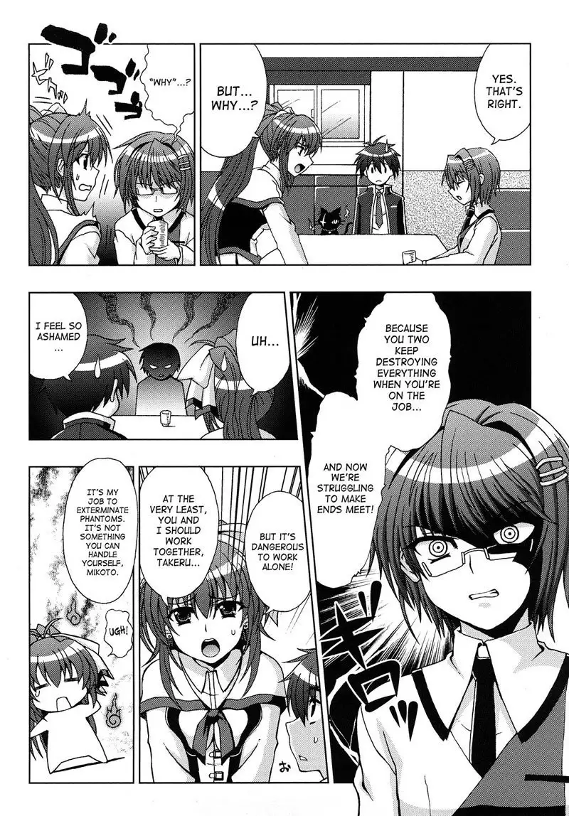 Slave Heroines Vol1 - CH6