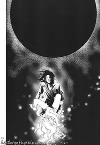 X The Dark Legend of Zelda