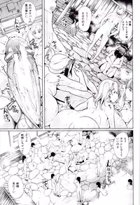 [Yabitsu Hiro] Kanojo wa , Boku no Tokusyuseiheki o Subete Uketometekureru.