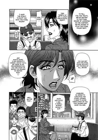 [Ozaki Akira] Lucky + Clinic - Rewrite + Clinic 2 [English] [Tadanohito]