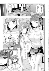 COMIC Anthurium 2016-10