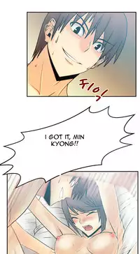 My Office Ch.1-25 (English) (Ongoing)