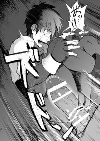 [TomCat (Keita)] Inran ¡CÁRCEL! [English] [SCWalkerXXX] [Digital]