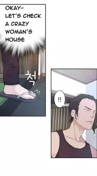 Tissue Thieves Ch.1-22 (English) (Ongoing)