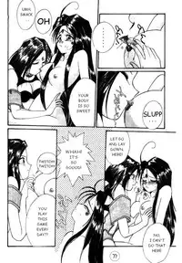 Ah My Cuntess [English] [Rewrite]