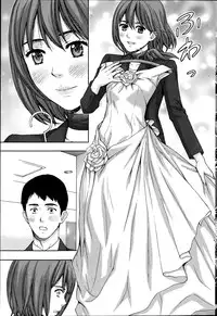 Monthly Vitaman 2014-10