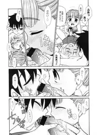 COMIC Megastore 2005-11