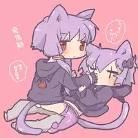 [we53] Ue kara Miru Keshiki (Vocaloid)