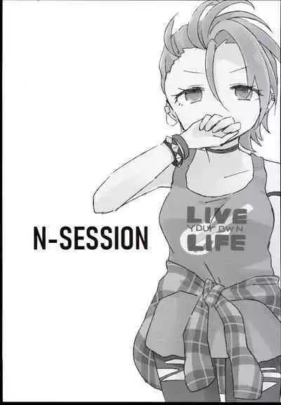 (C96) [Outside hours (578)] N-SESSION (THE IDOLM@STER CINDERELLA GIRLS)