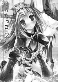 (C84) [Ryuknigthia (Kiduki Erika)] Hunterkko Memories (Monster Hunter)