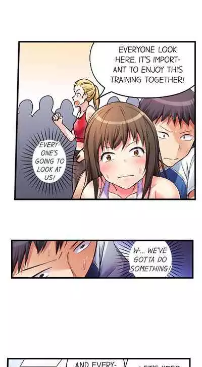No Panty Booty Workout! Ch. 1 - 6
