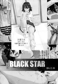 (C86) [Kouchaya (Ootsuka Kotora)] COMING EVENT2 (Kantai Collection -KanColle-)